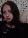мария, 32 года, Астрахань