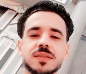 AboKoKo, 28, Dikirnis