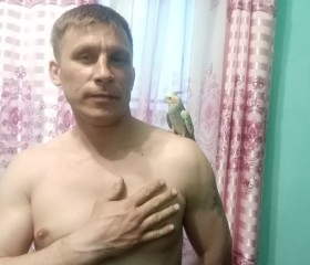 Сергей, 49 лет, Улан-Удэ