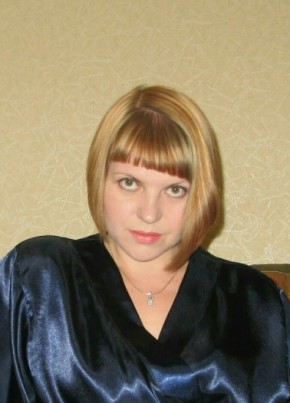Лена, 44, Россия, Абакан