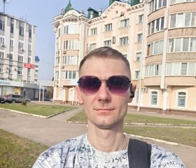 Александр, 33 года, Курск