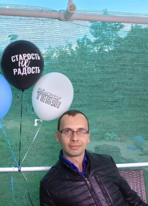 Lupus из Санкт-Петербурга 33 года