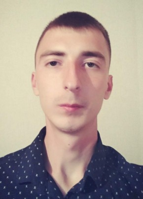 Artur, 33, Ukraine, Mykolayiv