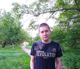 Алексей, 26 лет, Донецьк