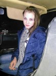 Елизавета, 27 лет, Мариинск