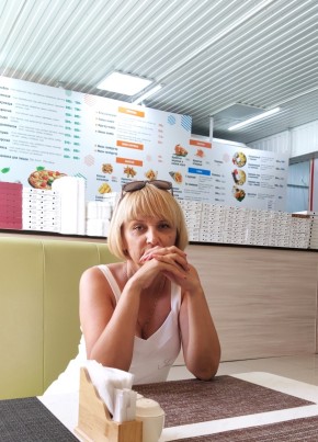 Светлана, 45, Россия, Жердевка