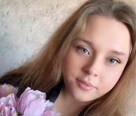 Nadezhda, 22, Velikiy Novgorod