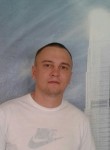 Евгений, 35 лет, Чехов
