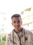 Ahmad, 18  , Hebron