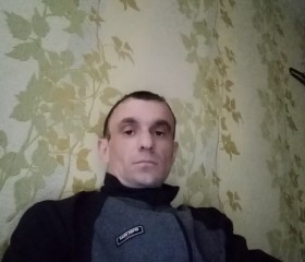 Максим, 37 лет, Мурманск