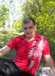 Денис, 40 лет, Лисичанськ