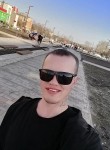 Никита, 32 года, Каменск-Уральский