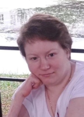 Юлия, 36, Россия, Елатьма