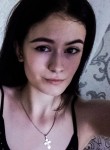 Лиза, 24 года, Ақтау (Маңғыстау облысы)