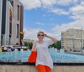 Inna, 52, Moscow