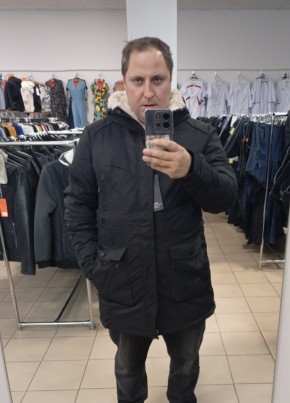 Андрей, 37, Россия, Мценск