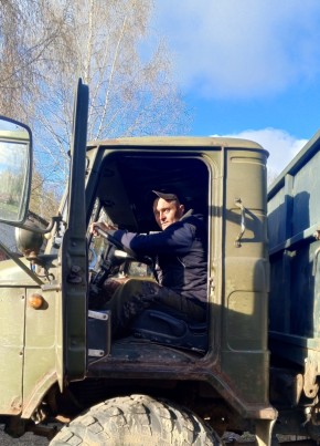 Андрей