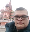 Артем