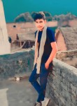Ajay Yadav, 19 лет, Babrāla