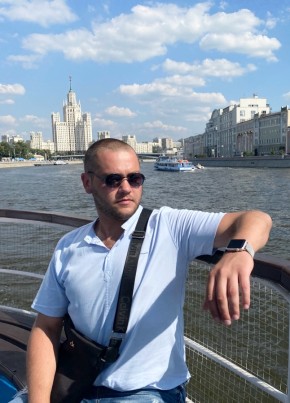 Вадим, 30, Россия, Пашковский