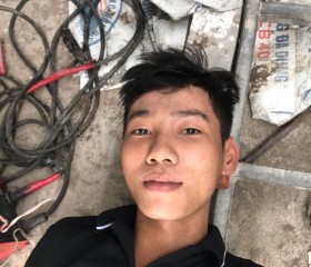 Lerel, 20 лет, Thành phố Hồ Chí Minh