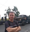Максим