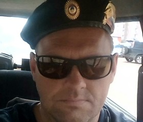 Виталий, 47 лет, Красноярск