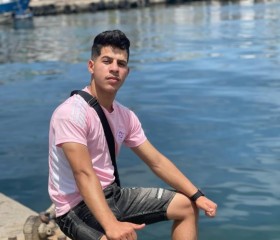 Sisiko, 24, Ain Defla