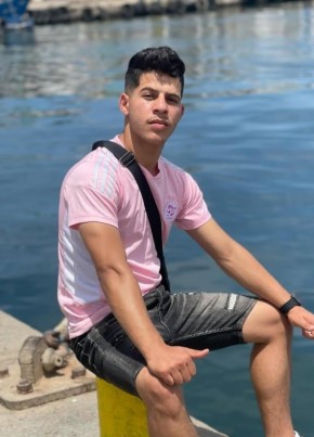Sisiko, 23, Algeria, Ain Defla