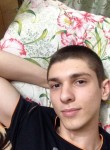 Антон, 27 лет, Қостанай