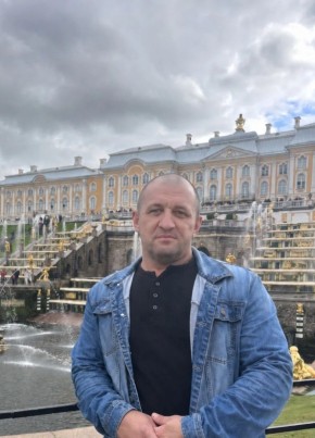 Дмитрий из Орала 45 лет