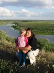 Татьяна, 32 года
