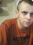 Сергей, 36 лет, Кузнецк