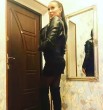 Аня