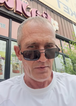 Сергей из Чугуевки 44 года