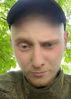 Дмитрий, 29, Україна, Докучаєвськ