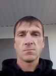 Сергей, 45 лет, Ефремов