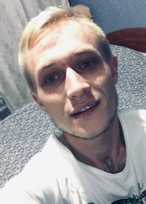 Ivan, 24, Россия, Симферополь