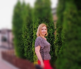 Ольга, 45 лет, Дніпро