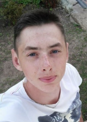 Вячеслав, 26, Україна, Вінниця