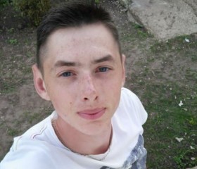 Вячеслав, 26 лет, Вінниця