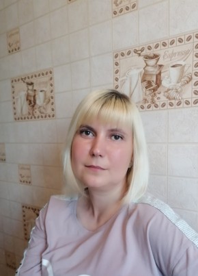 Natalya Kalninya, 36, Russia, Petergof