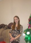 Лиля, 41 год, Казань