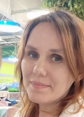 Ирина из Челябинска 37 лет