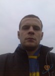 aleksey, 38 лет, Торез