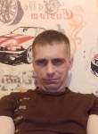 Валерий, 42 года, Санкт-Петербург