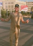 سيف, 21, Cairo