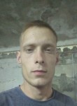 Сергей, 26 лет, Краснодар