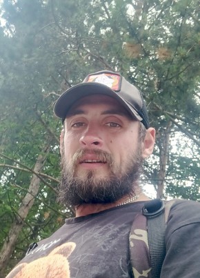 Андрей из Владивостока 39 лет