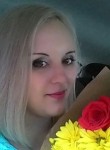 Дарья, 32 года, Пушкино